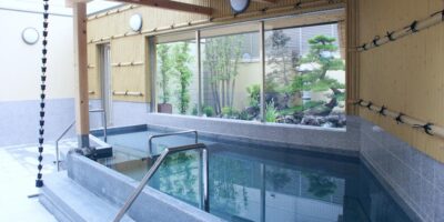 Radium Onsen