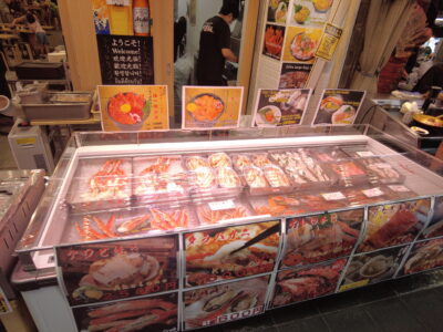 kuromon market crab